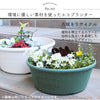 gardens パピエ エコプランター角型ワイド 240.|s2